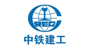 中鐵建工