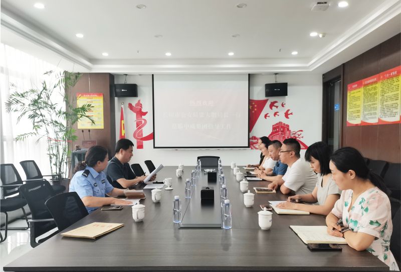 炎炎夏日送關(guān)懷 警企攜手促發(fā)展┃長(zhǎng)垣市公安局副局長(zhǎng)張大鵬一行蒞臨中威集團(tuán)走訪調(diào)研