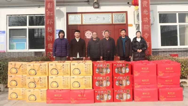 新春走基層 情暖敬老院┃中威集團(tuán)開(kāi)展新春敬老愛(ài)老慰問(wèn)活動(dòng)