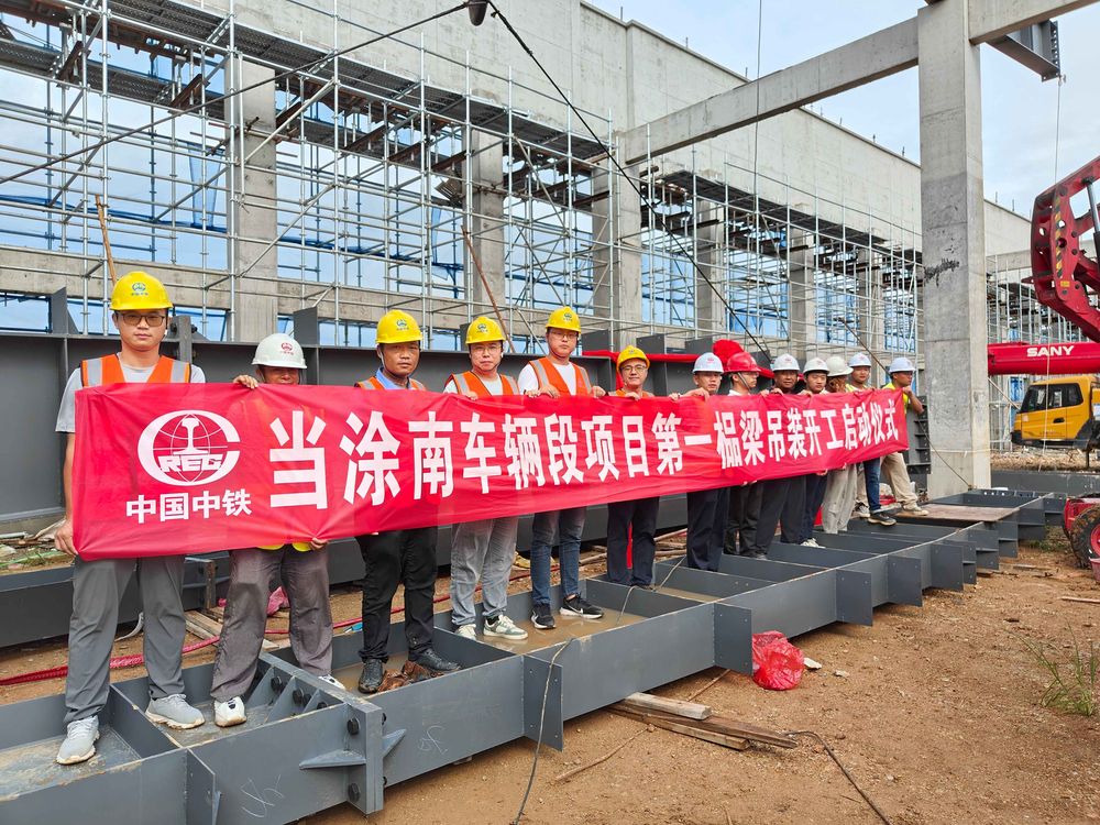 微信圖片_20230801153142(1)