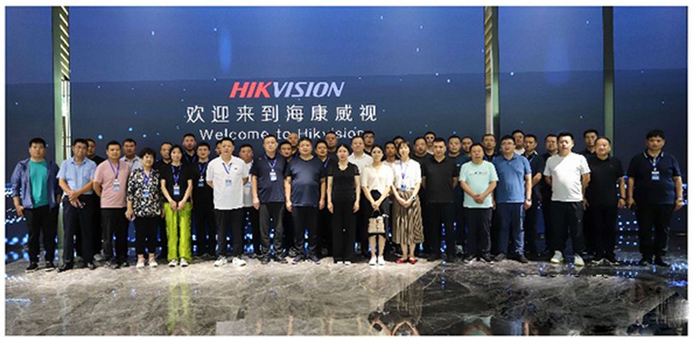 微信圖片_20230823091823_21