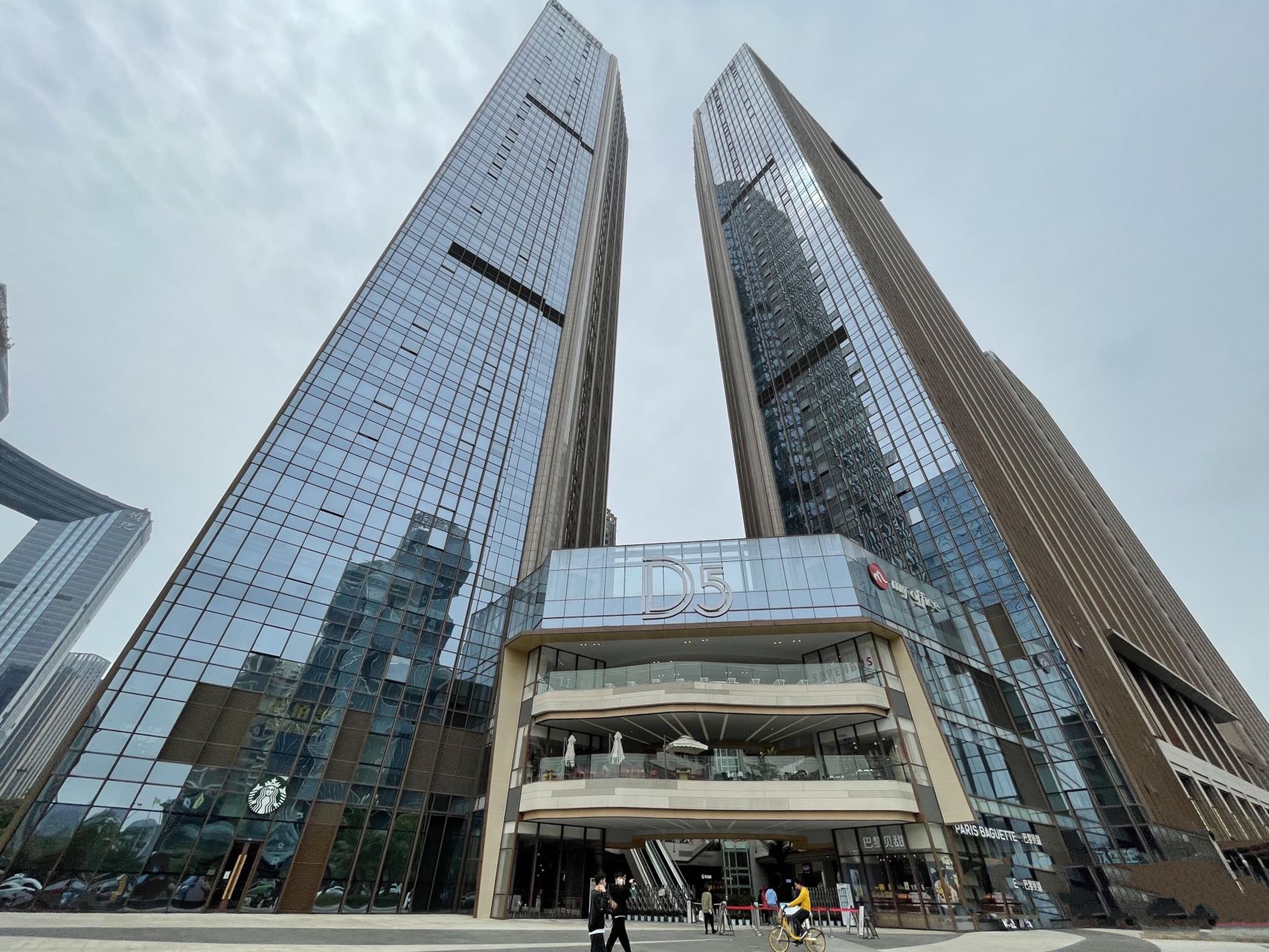 微信圖片_20230829162610