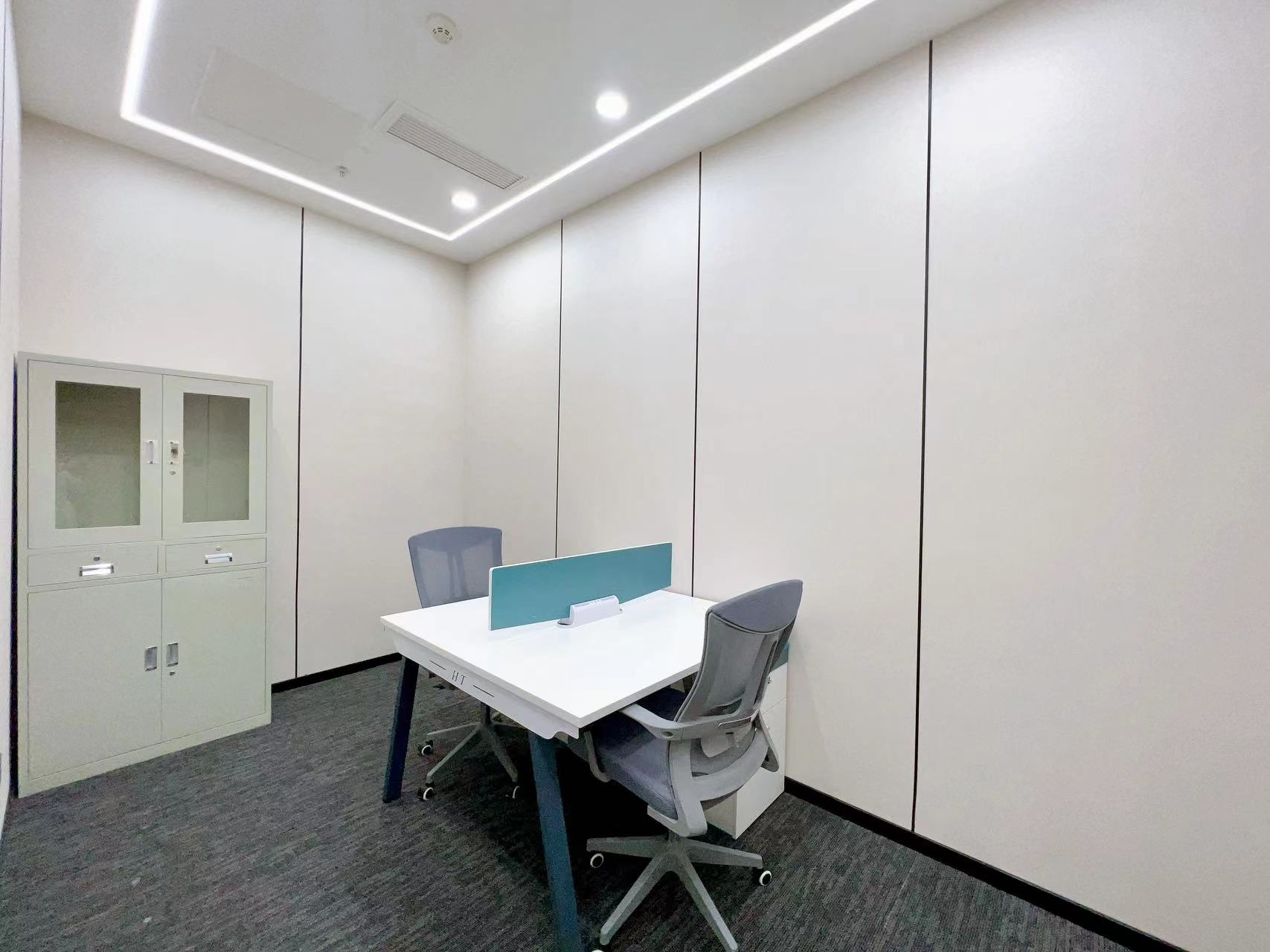 微信圖片_20230829162612_1