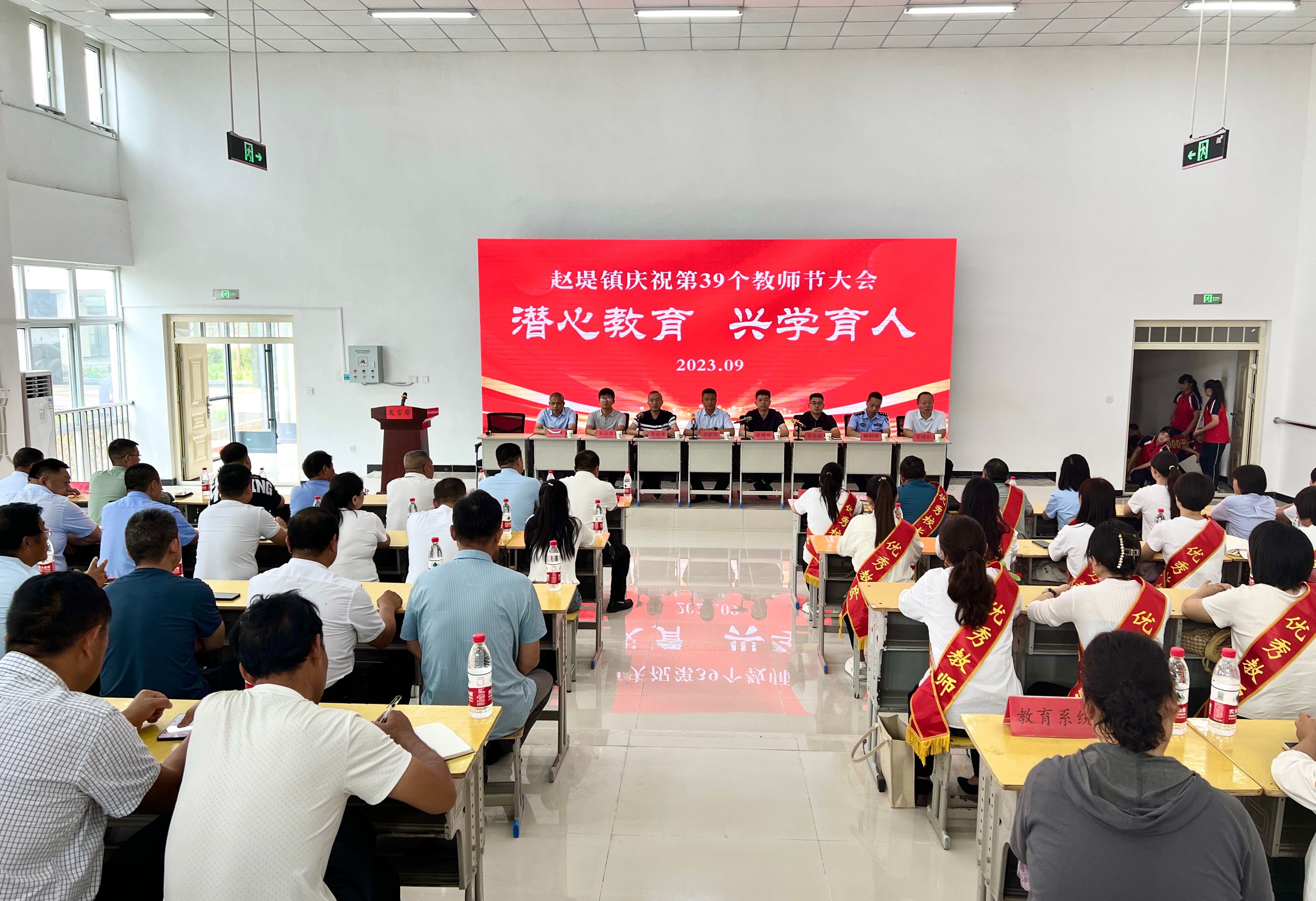 微信圖片_20230911114356(1)(1)