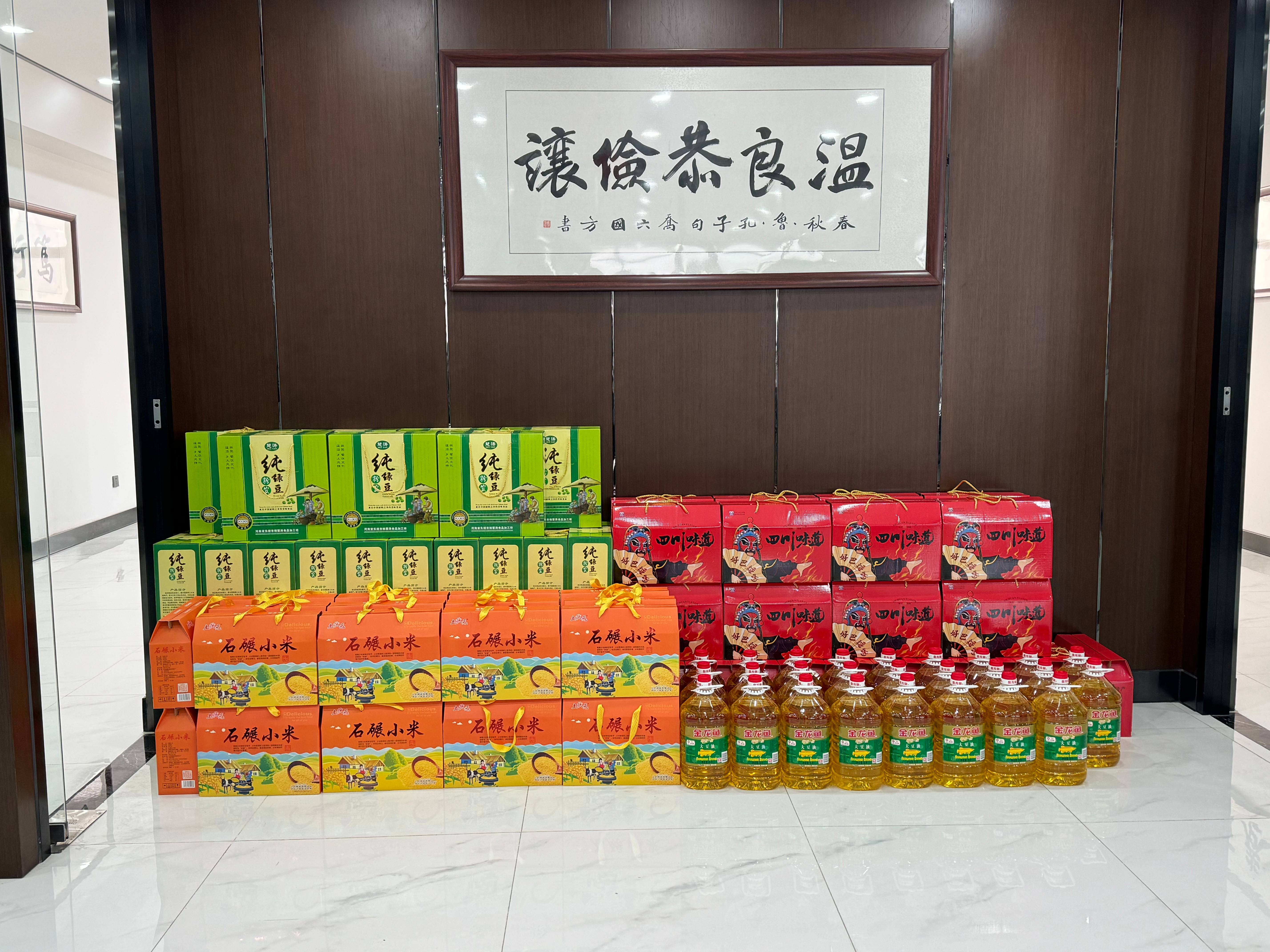 3472e0d11ed96897a5d7788912bc103(1)