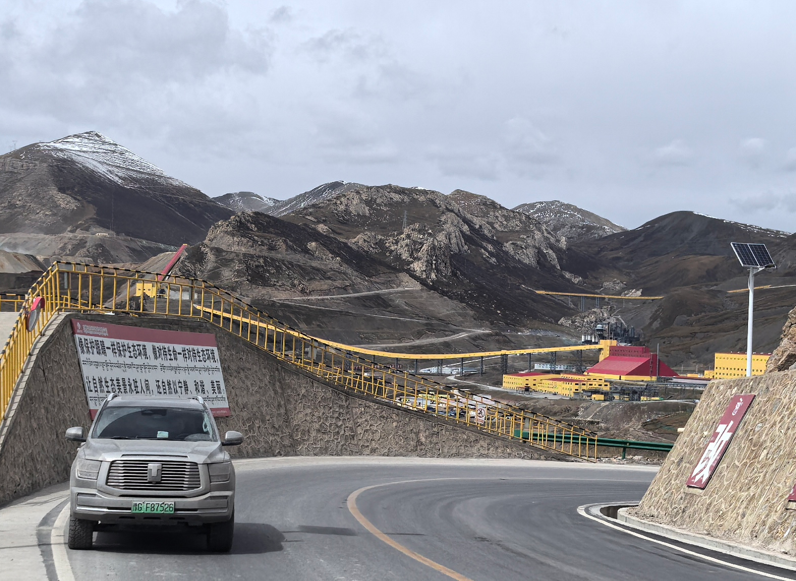 c3a84257e8bf2423e4b2fa8227e422f(1)(1)