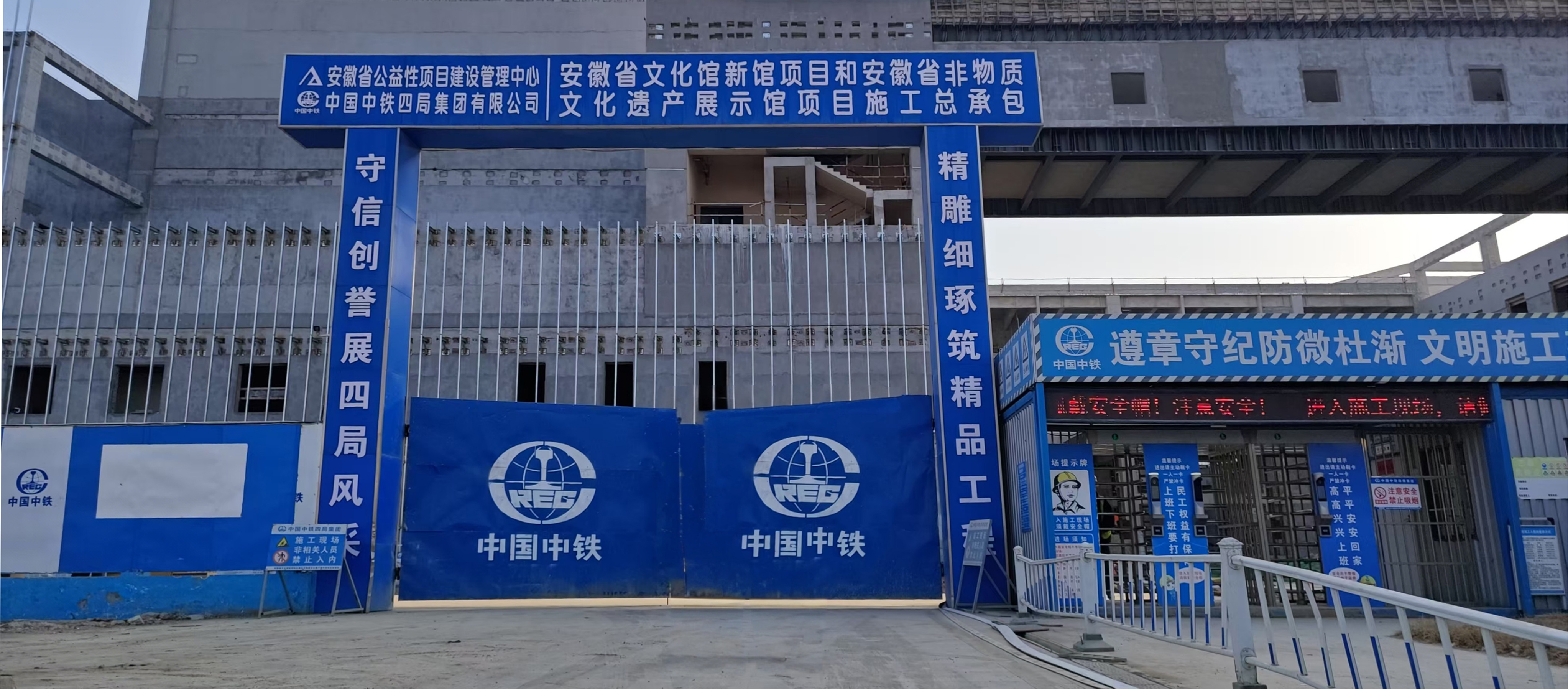 871e16edb14e853d82f6cb7e97f5fcb