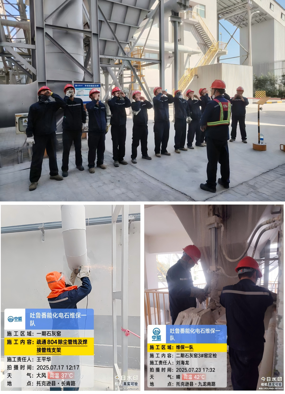 未命名的設計(1)(1)